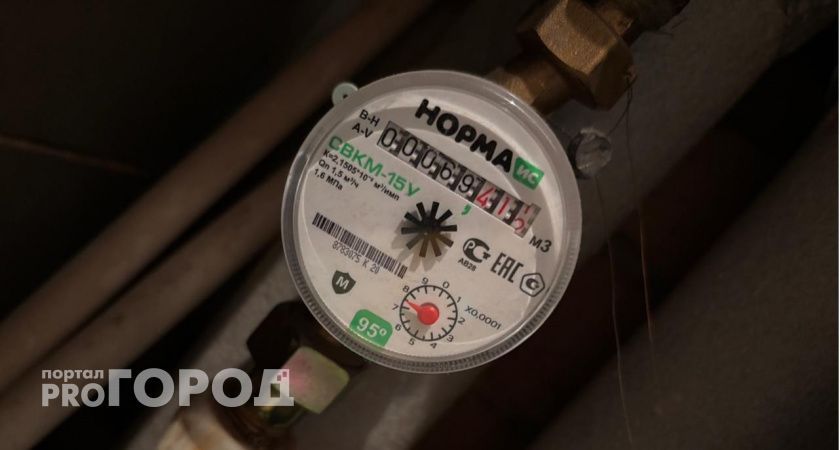 С 1 марта будет запрещено: 3 новых жестких правила для собственников по ЖКХ