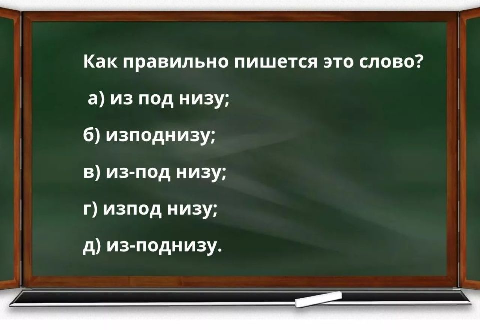     :   ,    ?