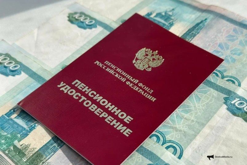 Важная льгота для всех, у кого рабочий стаж 40 лет – озвучены суммы в апреле