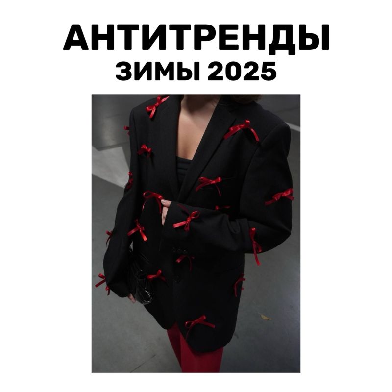     2025:     