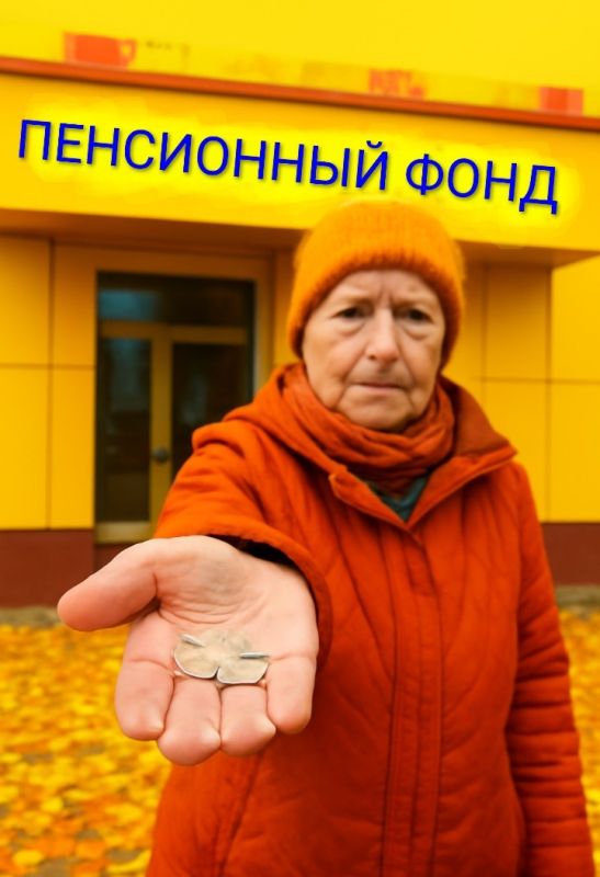        2025 :    