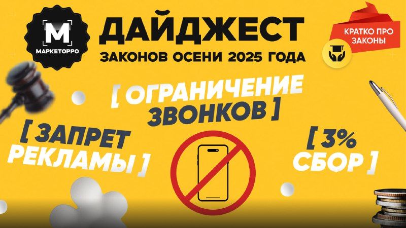    2025:   ,   