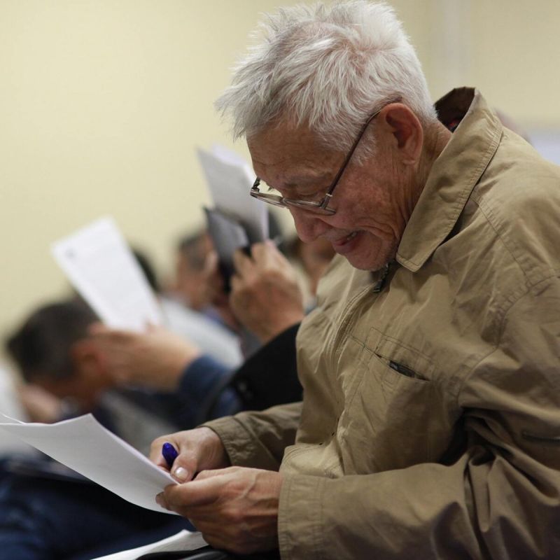 Суд отменяет взыскание долга с пенсионера