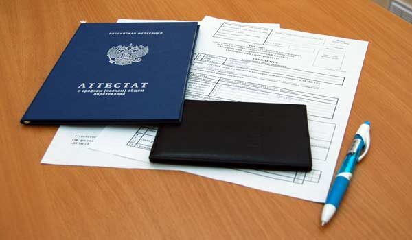 ��������� ��� ����������� � ���: ��� �������� ���������� � ������� ��� �����������