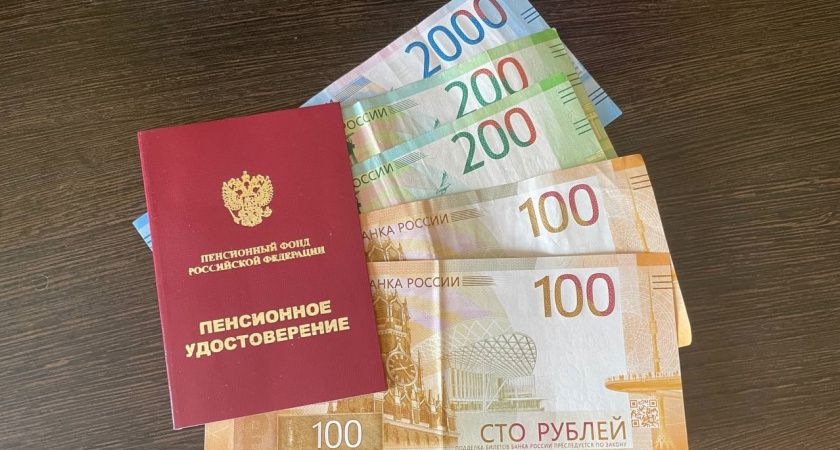 Как суд защитил права матерей: важная победа против дискриминации в пенсионной системе