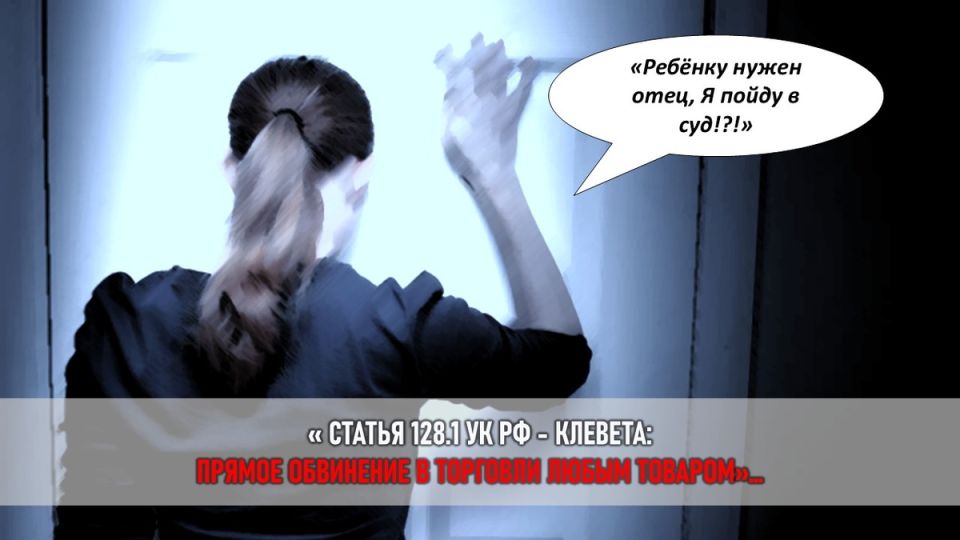 �������� �����: ����� ����� � ����������� ������������ � �������� ��������