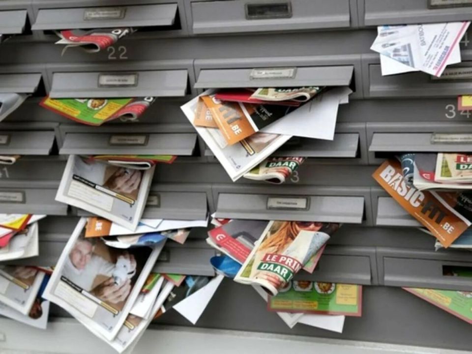 ����� �� ������������� �������� ����: ���������� ��� ���?