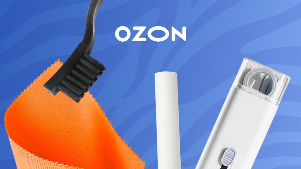 ��� �������� ����� ����� �������: ������� � ������ �� �����