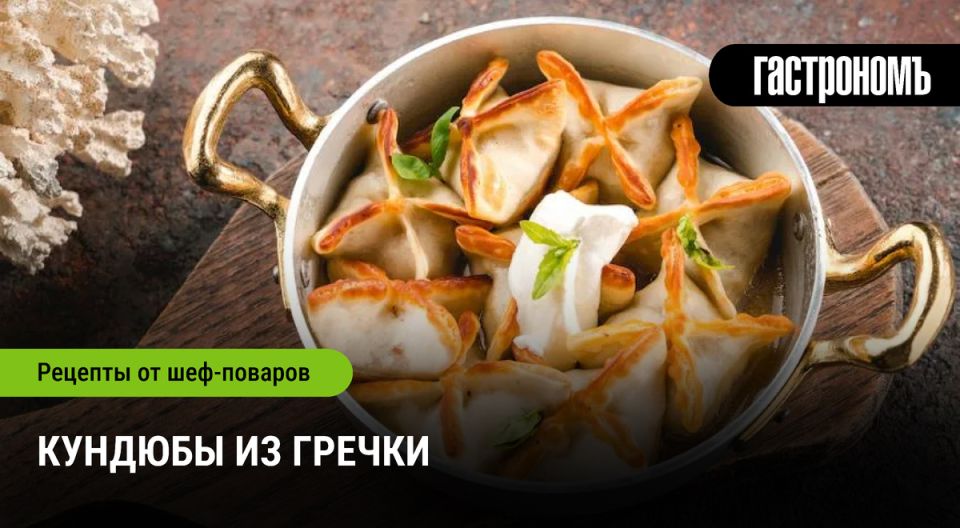 ������� �� ������: �������� ������� ����� � ����� ������