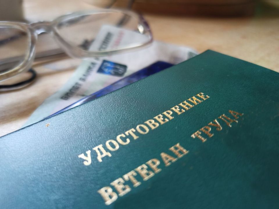 ������� �� ����� ��������: ���������� ����� �������� ������ "�������� �����" �� ������� ����