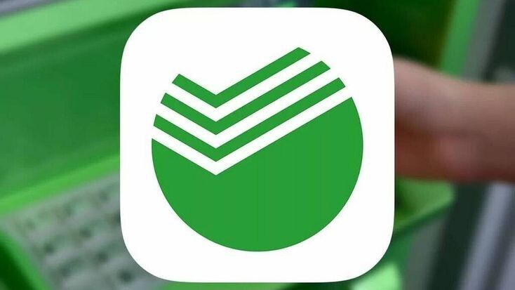 Как Сбер скрывает бесплатные переводы: хитрости, на которых зарабатывают банки