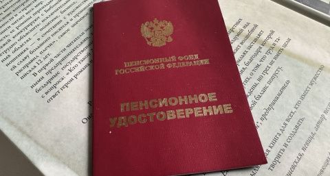 ��� ������ � ���� ��������: ��� �������� ��������� � �������� ��������������