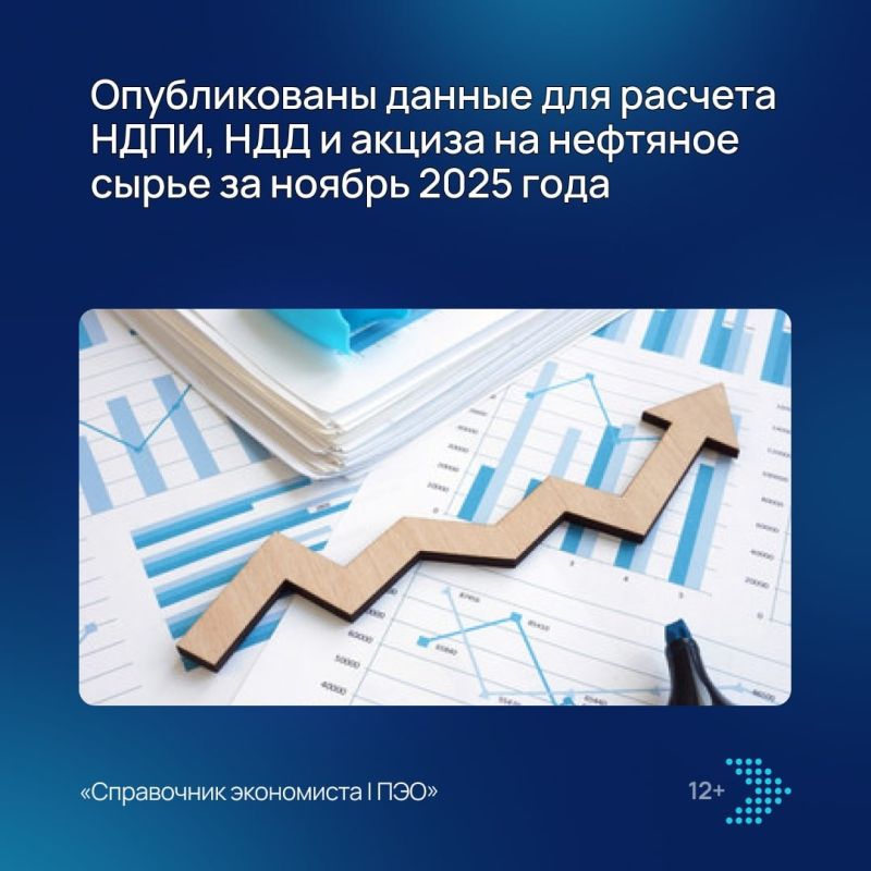 ����� ���������� ��������: