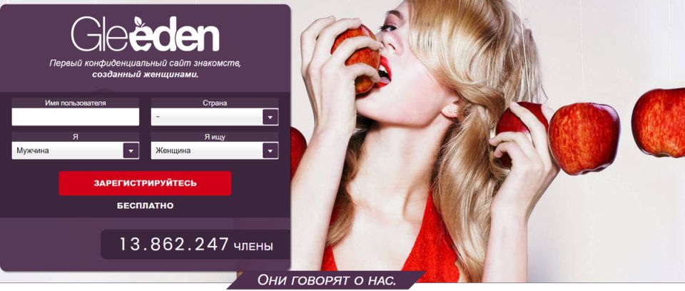 Январские измены: почему первый месяц года становится временем искушений?