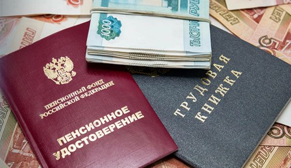 Пенсионерам 1945–1965 годов рождения положена помощь: как оформить перерасчет и увеличить выплату