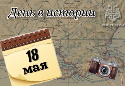 #.   18  -   ,        