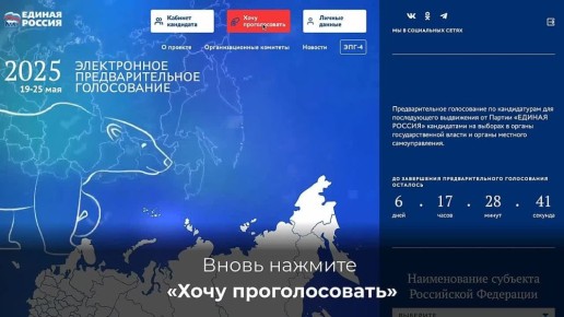 :    pg.er.ru      