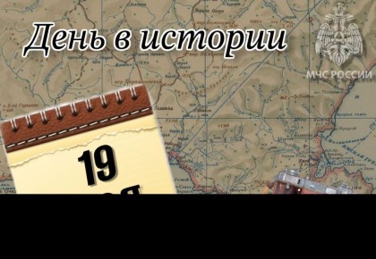 #.   19  -         444   (1581)     ,    ,     313...