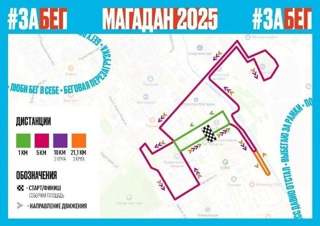  , 24 ,         .Ի  11:30  21:00      :