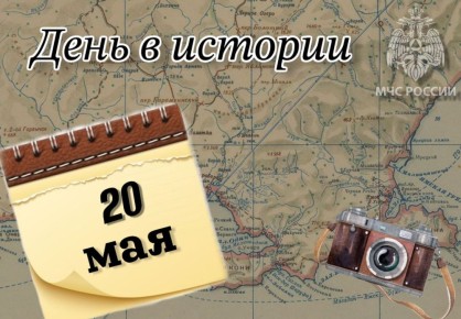   20  -       