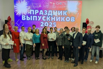        -2025