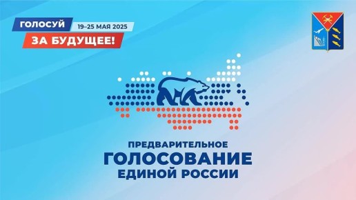   PG.ER.RU      