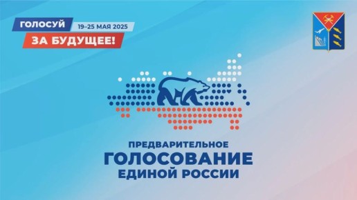          PG.ER.RU    9  