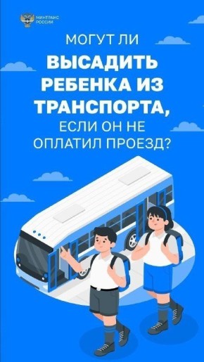    -     !