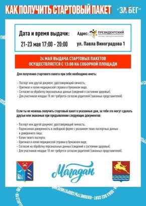  , 24       .Ի