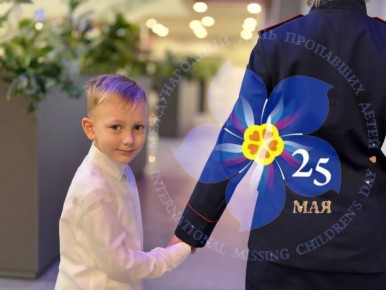          25 