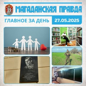   .      ,     -   -        2025           -...