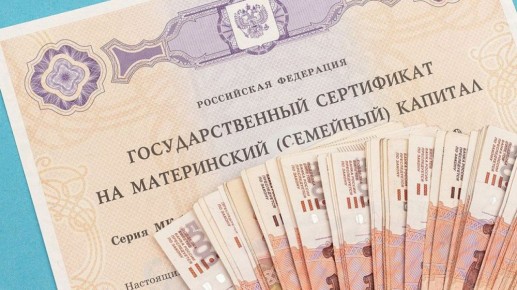 50               