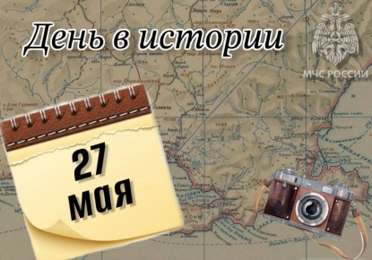 #.   27  -   ,  