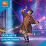 В Магадане с 1 июня стартует прием заявок на участие в конкурсе Дюран-2025