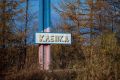 В поселке Клёпка отремонтируют канализацию