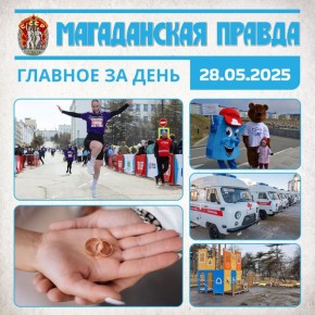   .          . -        -2025?          -     ...