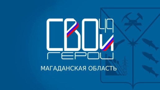  80 %    49  