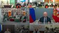 Владимир Путин на встрече с многодетными семьями вывел формулу любви