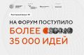    ,      ,    ,   ,       78 ...