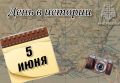 #.   5  -  ,         