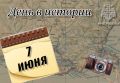 #.   7  -   ,         