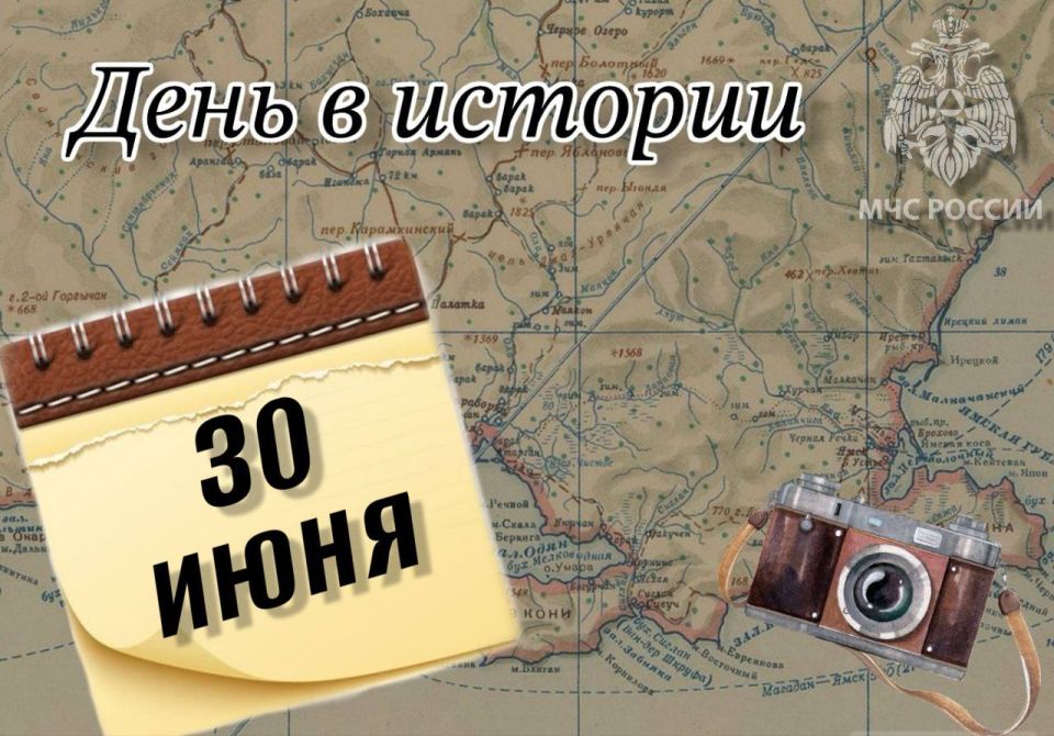 #.   30             -   