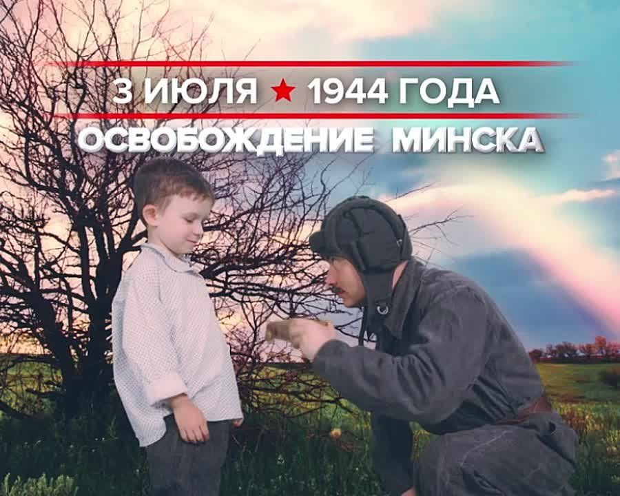    .  , 1944