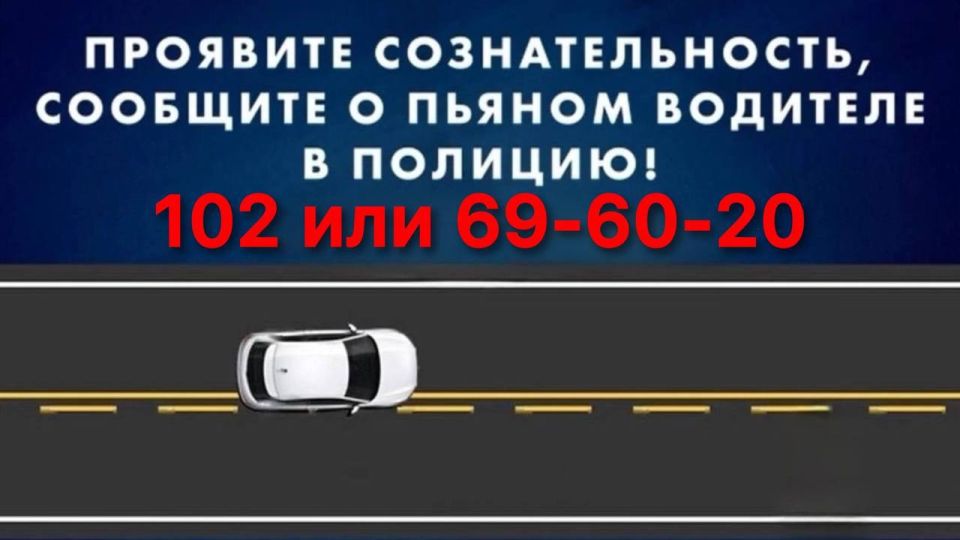      25.06.2025 304-        01.10.2024 478-       ...