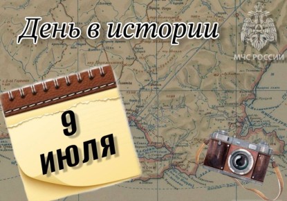 #.   9      