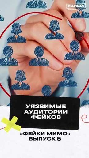                 ,         ...