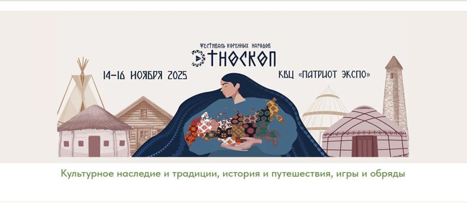     V       2025
