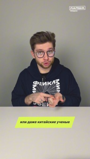                 ,         ...