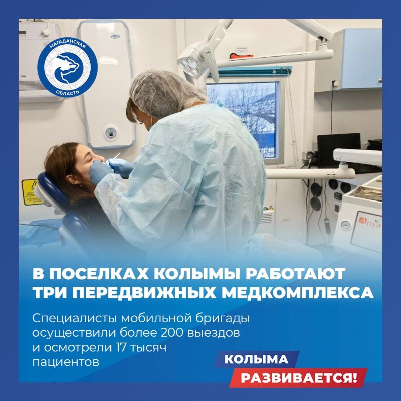 Более 40 млрд рублей с 2019 по 2024 годы выделили из областного бюджета на сферу здравоохранения региона
