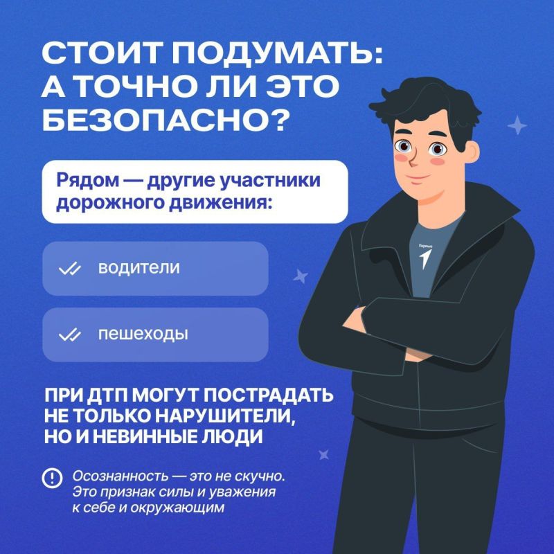 Летом мопеды и скутеры становятся популярным средством передвижения в Магадане, в том числе и у подростков